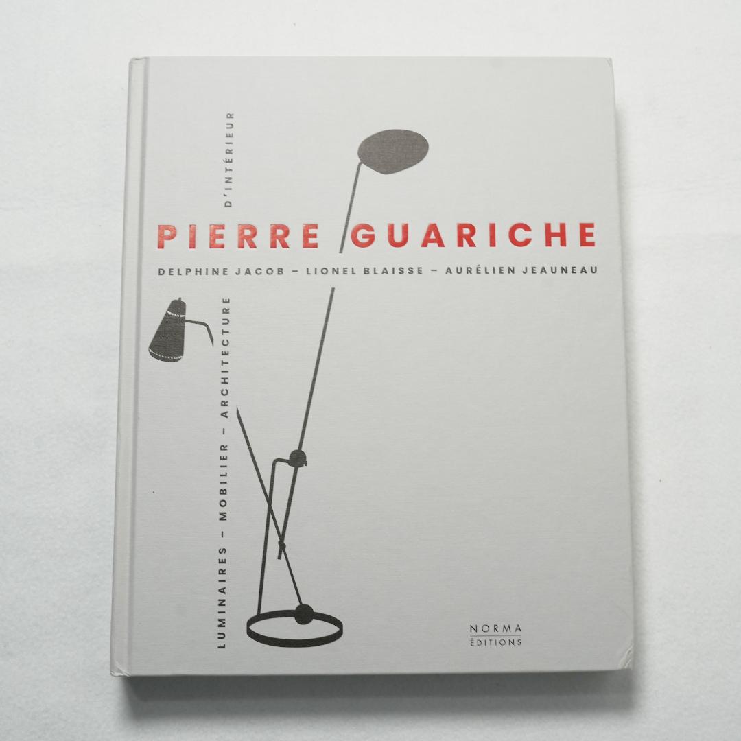 ピエールガーリッシュ PIERRE GUARICHE 作品集 コレクションブック
