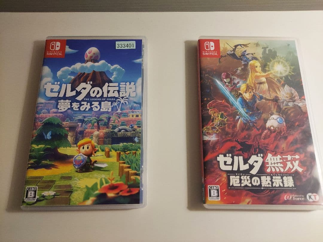 ゼルダシリーズ ソフト2本セット