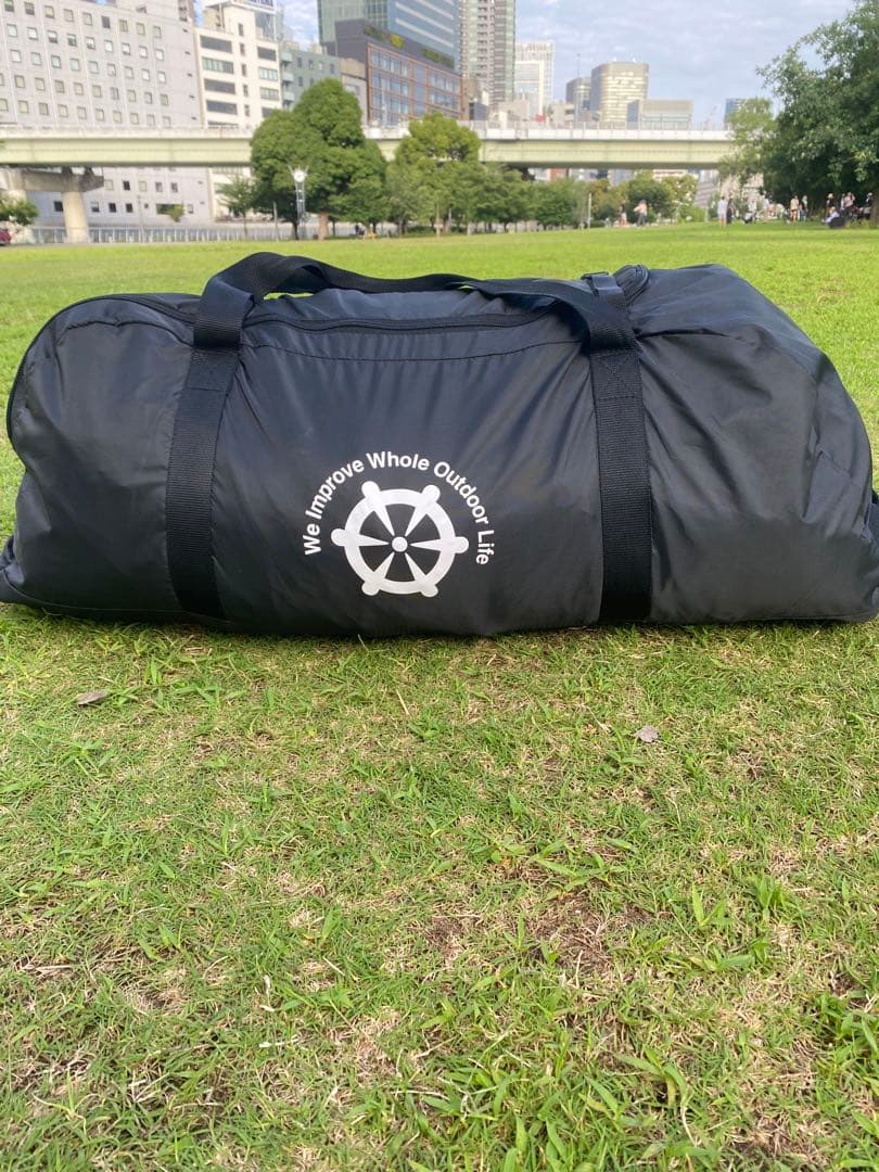 ヤクドーム YAKDOME 550 ライトグレー