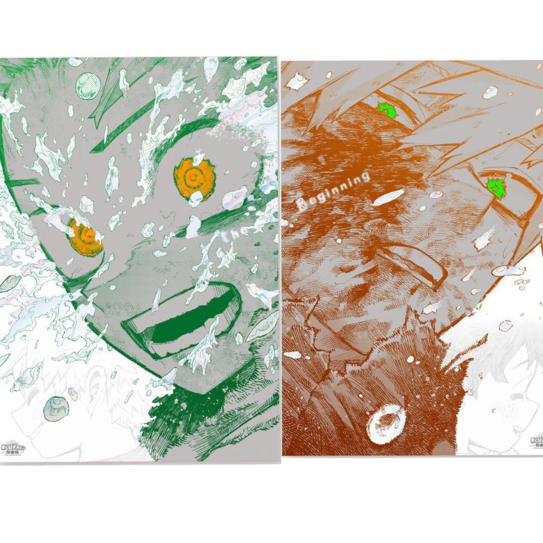 ヒロアカ原画展A2ポスター　2枚セット