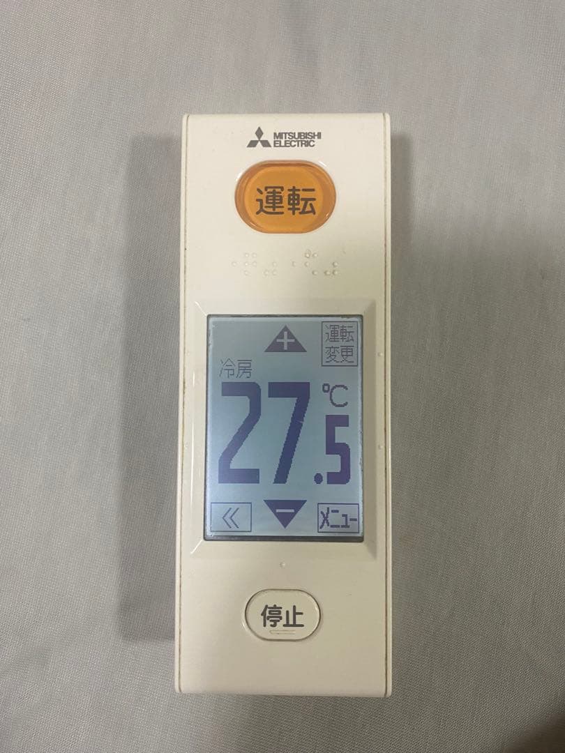 MITSUBISHI ELECTRIC エアコン 14畳〜　2018年製