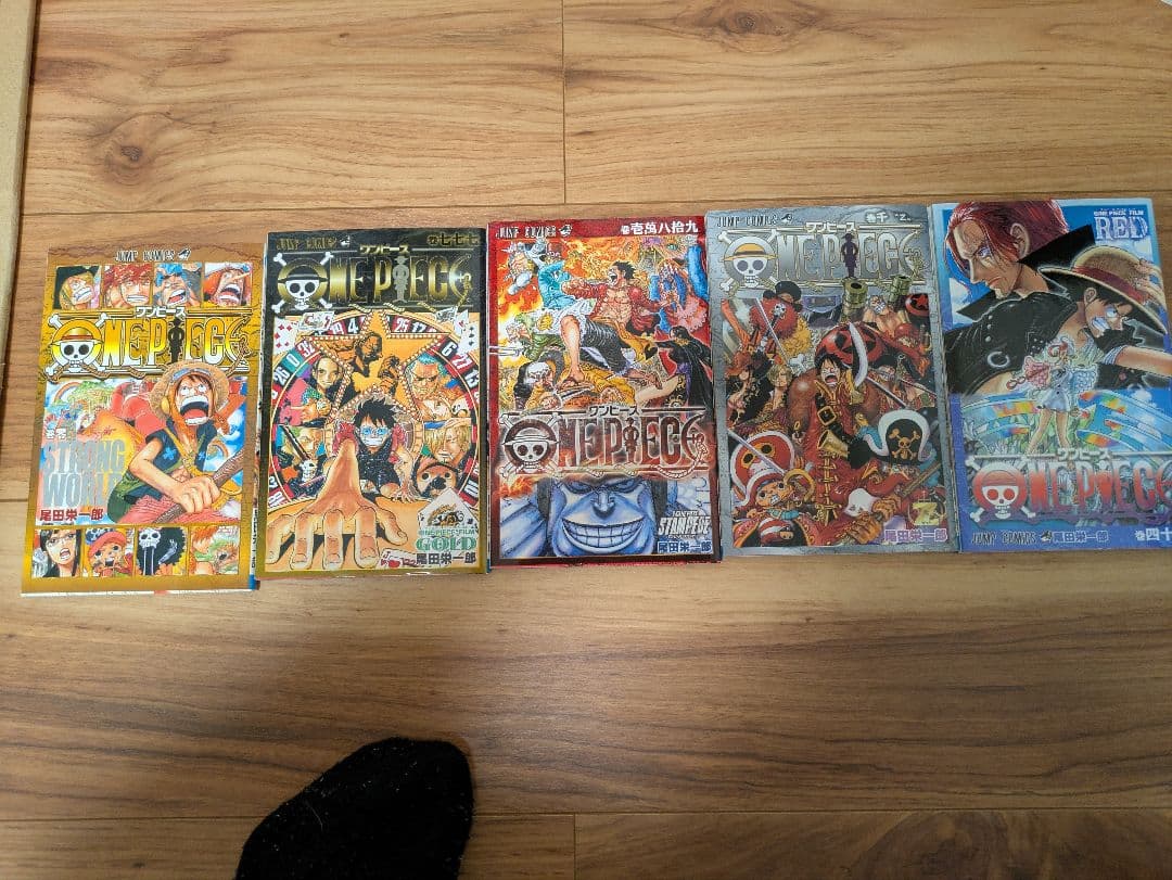 ワンピース　全巻セット　1巻〜113巻　状態良好 +限定商品等