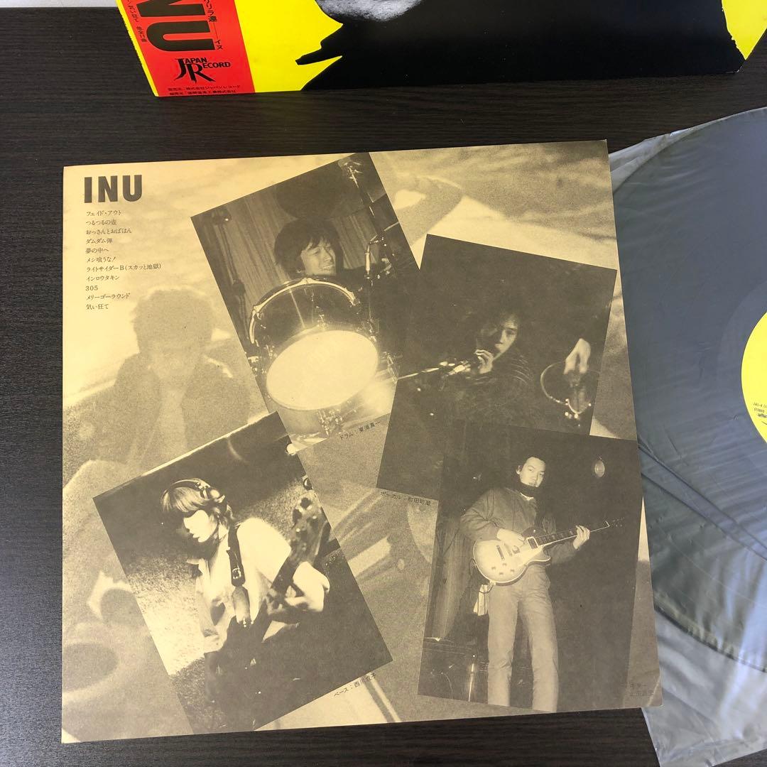 【廃盤帯付】INU -メシ喰うな！　町田町蔵 レコード
