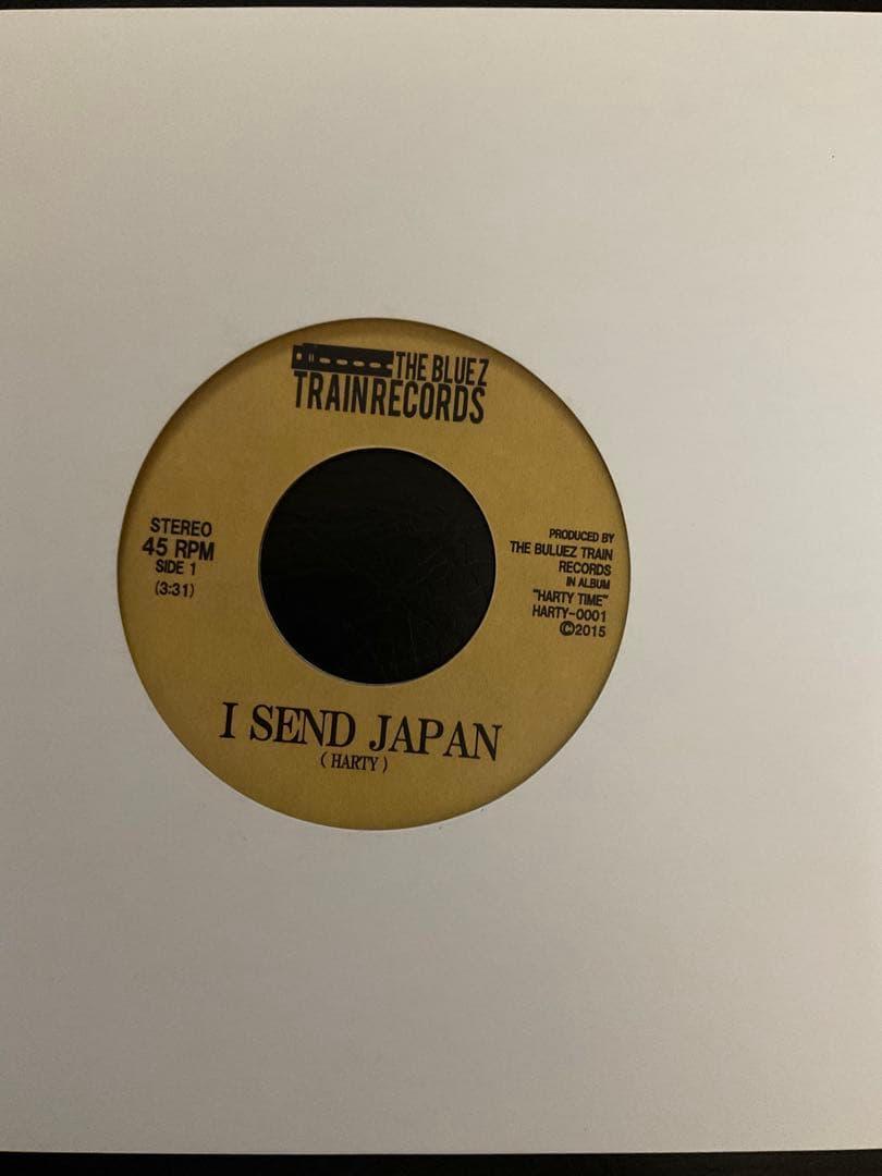 ジャパレゲ　激レア盤　HARTY I SEND JAPAN / 晴れた空の下で