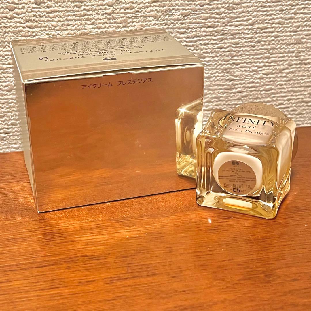 【匿名配送】インフィニティ アイクリーム プレステジアス