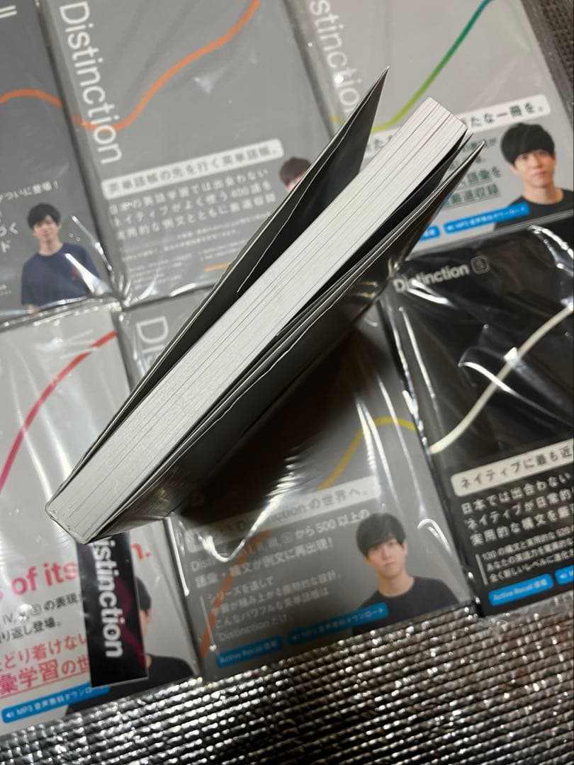 Distinction 1~6 + Structures セット(計7冊)