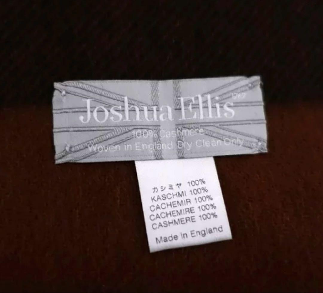 【国内正規品】ジョシュアエリス　カシミア100% 大判ストール
