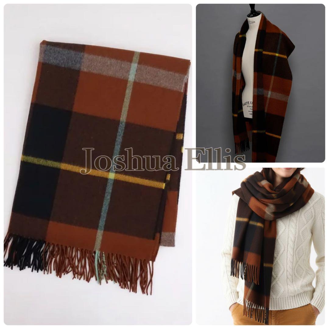 【国内正規品】ジョシュアエリス　カシミア100% 大判ストール