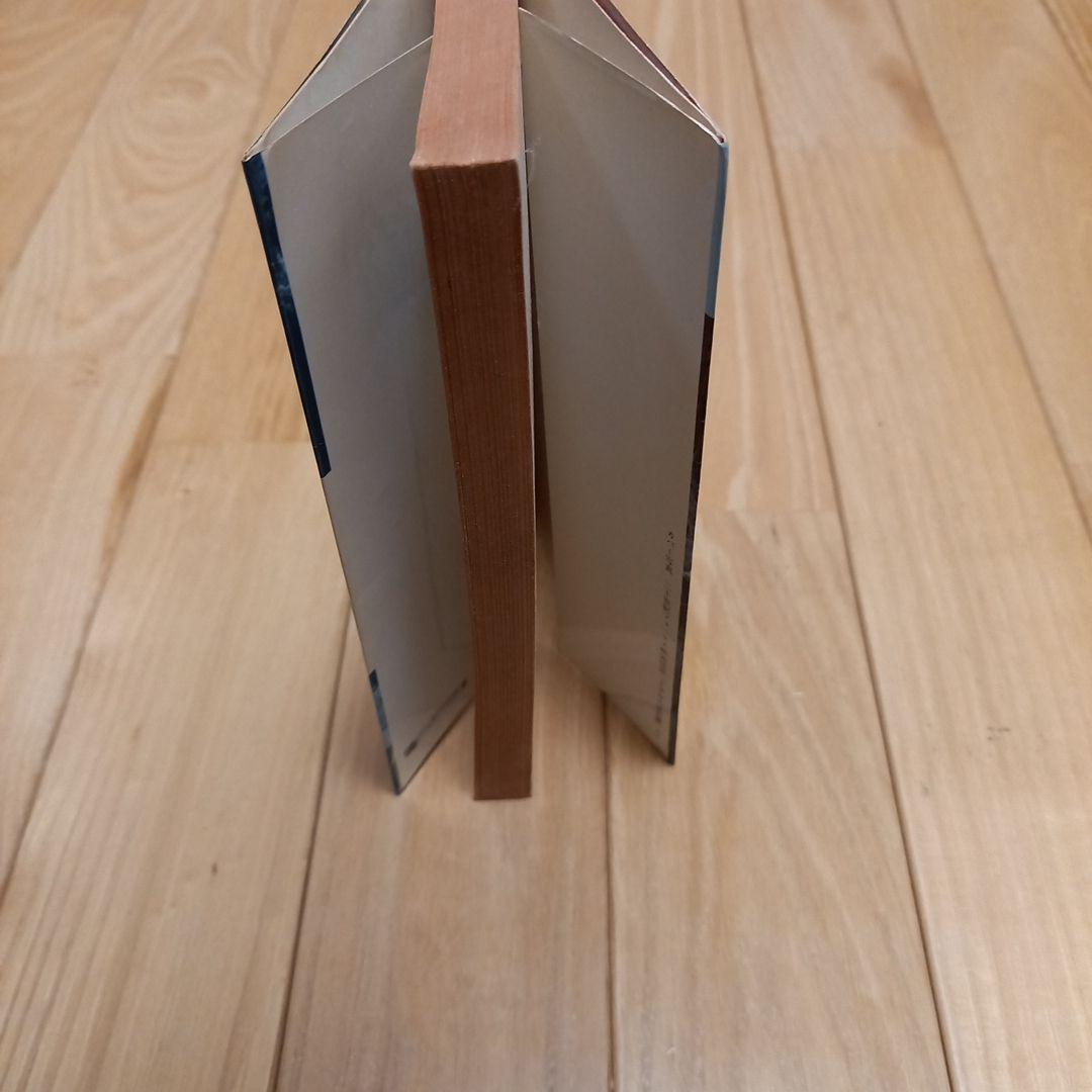 映画ミクロの決死圏　写真カバー付き原作書籍　原題ミクロ潜航作戦　早川ポケミス版