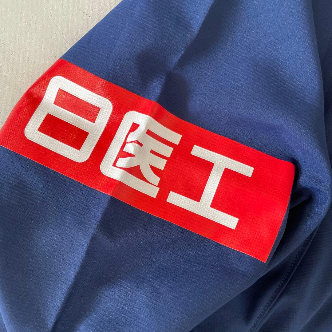 【レア美品】カターレ富山　トレーニングウェア上下セット　Mサイズ