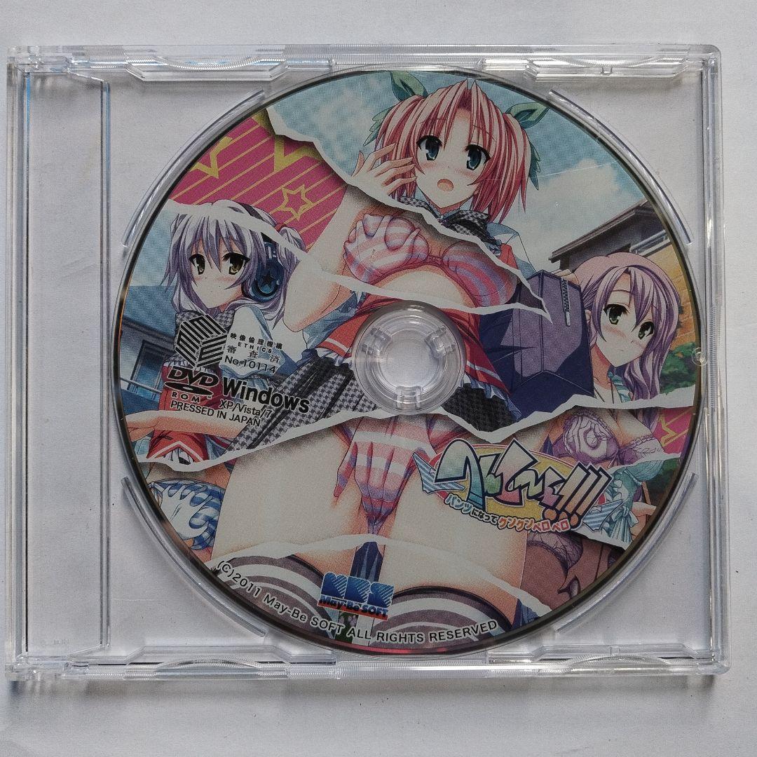 のーぶる☆わーくす DVD