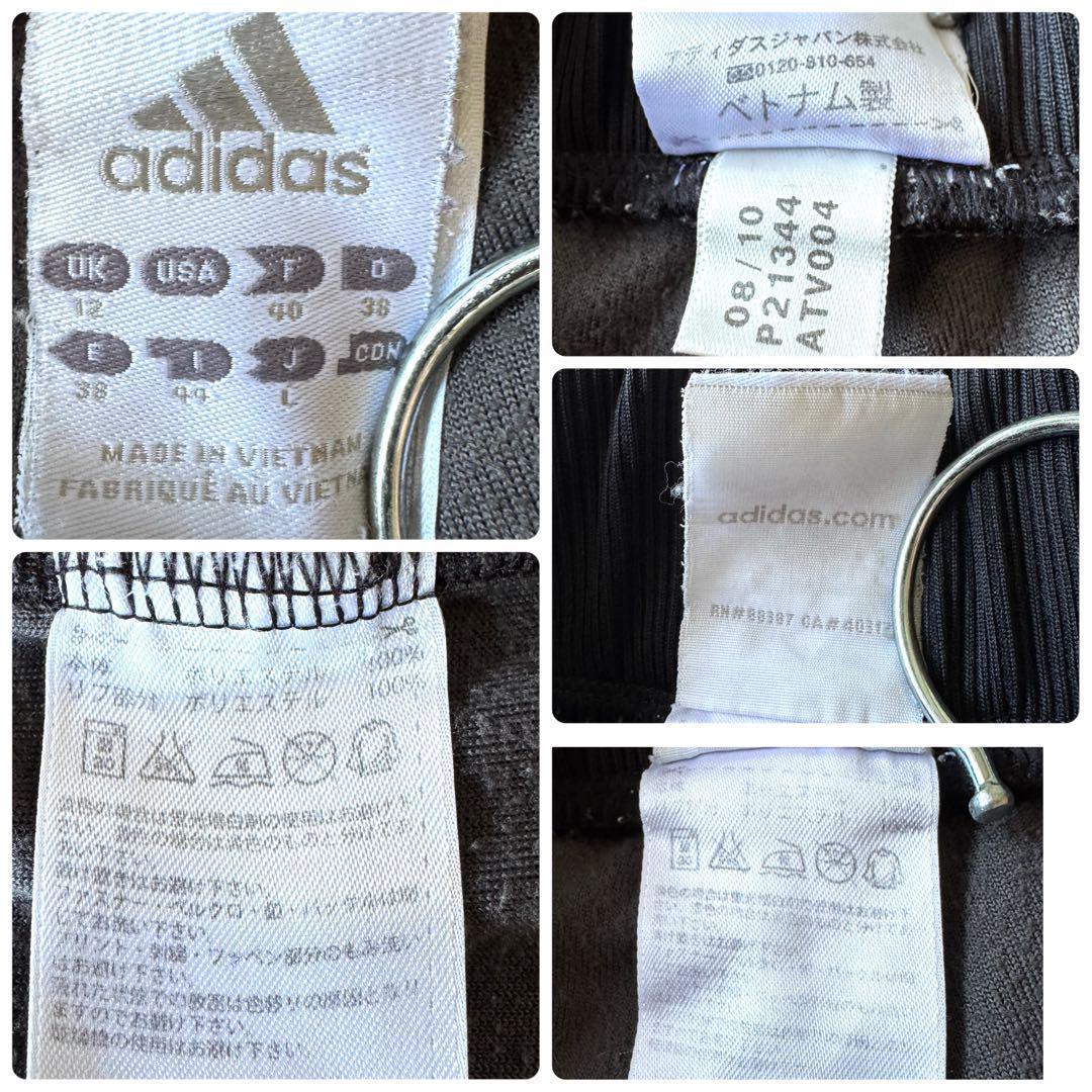 アディダス　ベロア　ジャージ　セットアップ　ロゴ　ブラック　OT 黒　XL