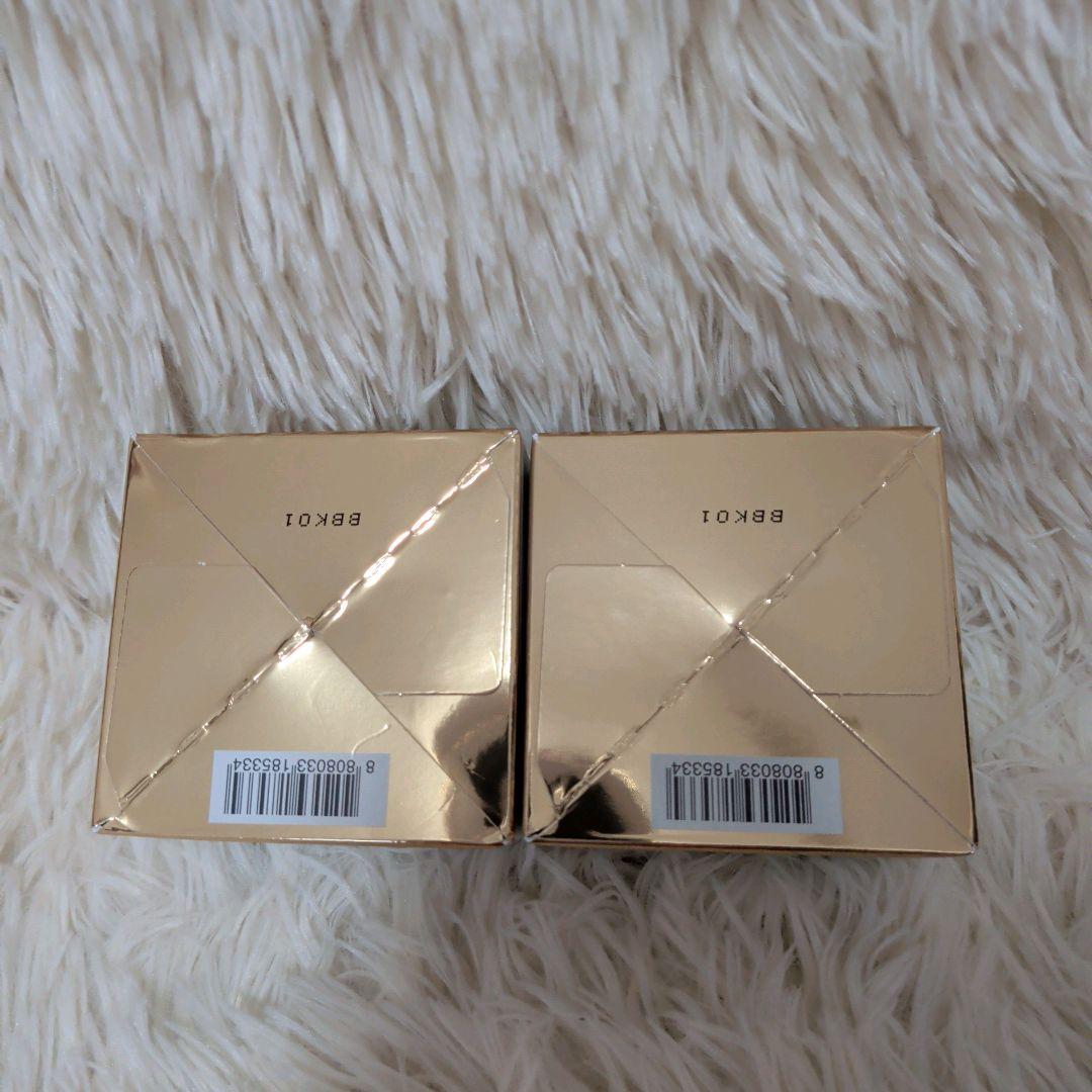 新品　ヴィブリアン エスプリーナRGⅡ リペア クリーム リッチ 50ml