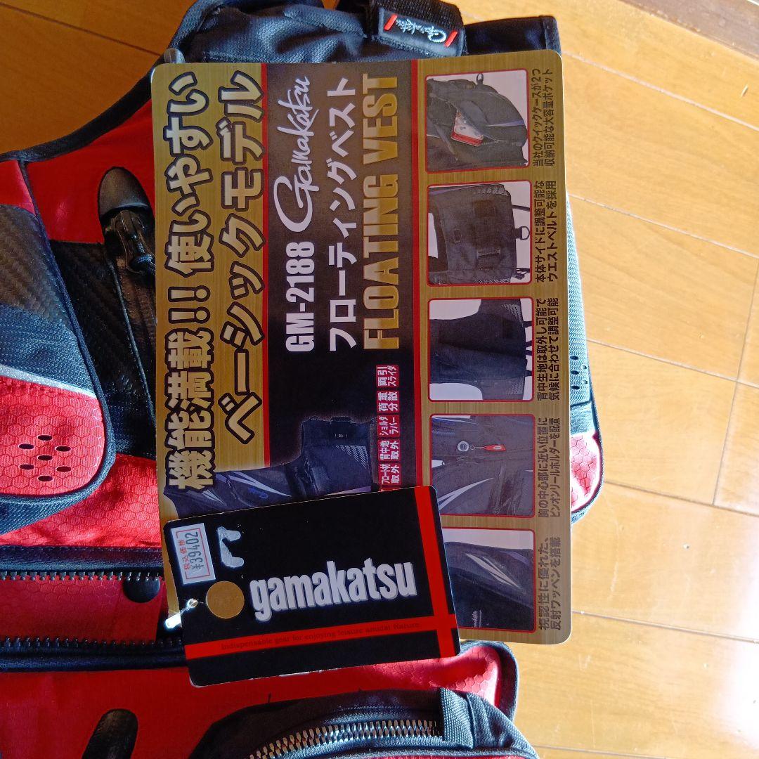 週末値下げオマケ付美品がまかつフローティングベストGM−2188レッド、Lサイズ
