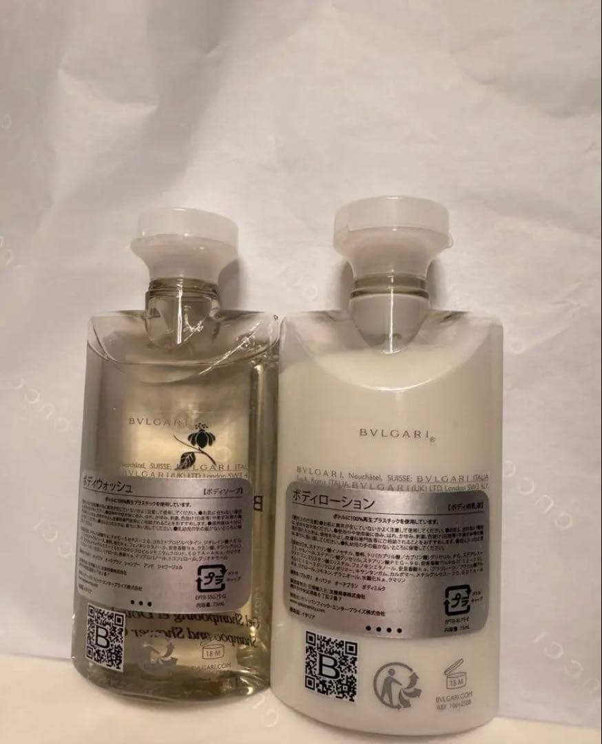 BVLGARIブルガリアメニティ50個セット新品未開封トラベルセット新生活