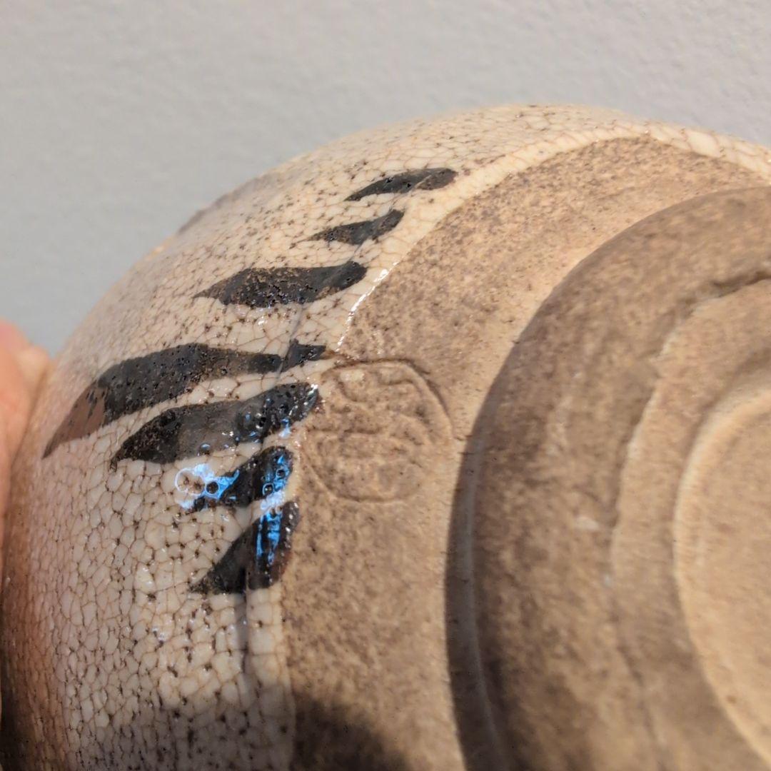 山口茂造（茶碗　振出　茶巾たて）　朱塗 茶箱セット 茶道具