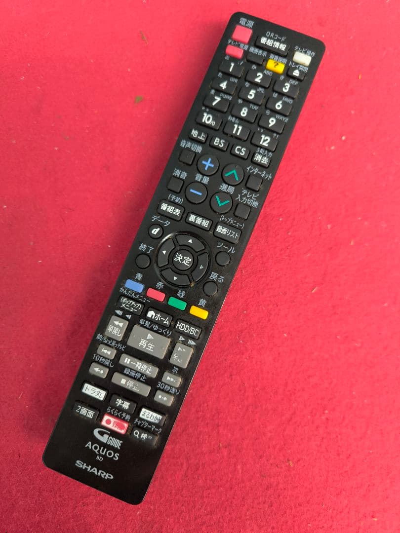 シャープ 1TB 3番組同時録画　ブルーレイレコーダー 2B-C10BT1