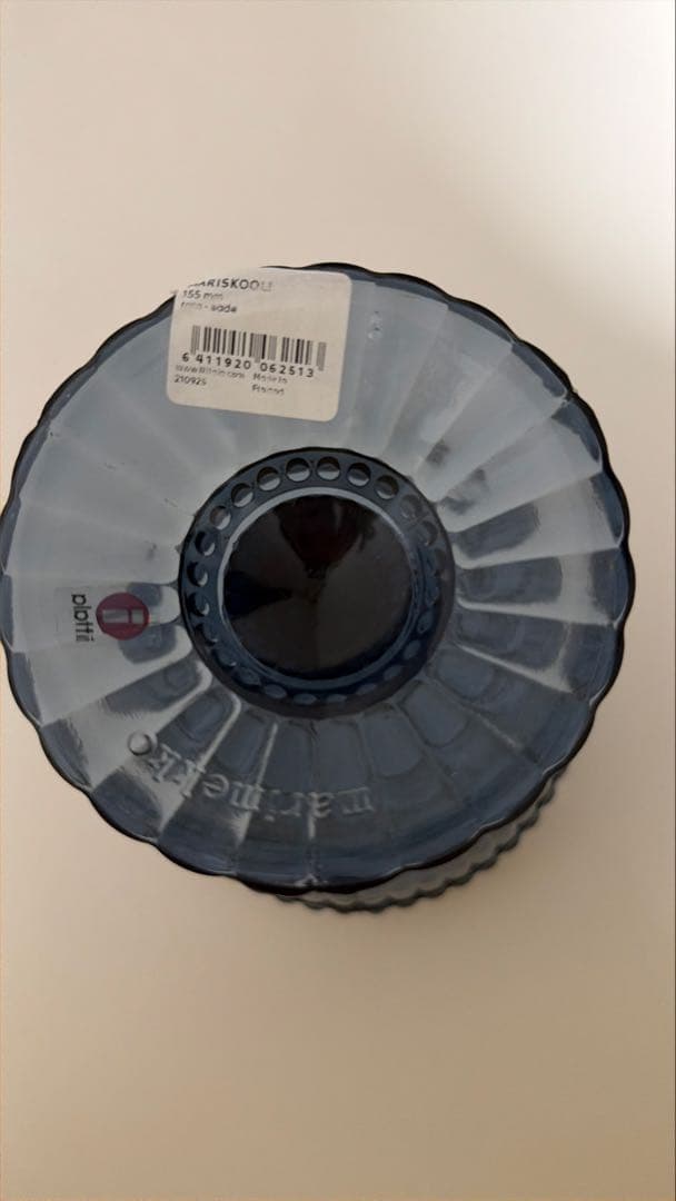 【】イッタラ マリメッコ マリボウル レイン 155mm ラージ