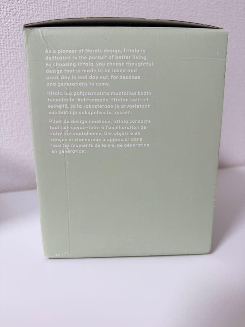 【】イッタラ マリメッコ マリボウル レイン 155mm ラージ