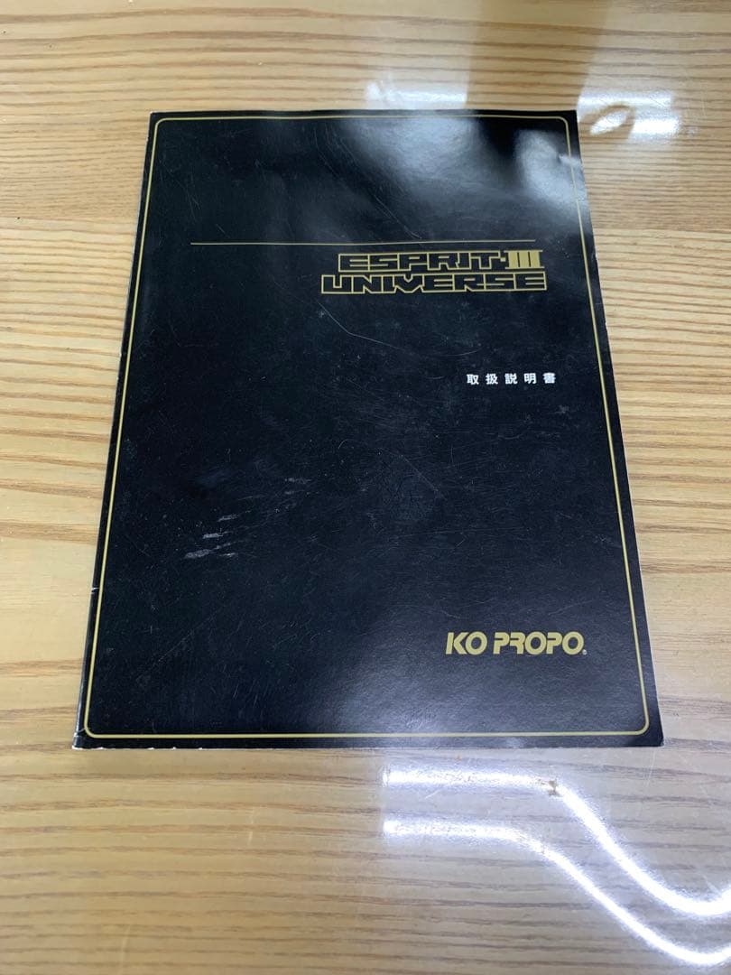 KO PROPO エスプリ3 MR-03 VE エンツォフェラーリ