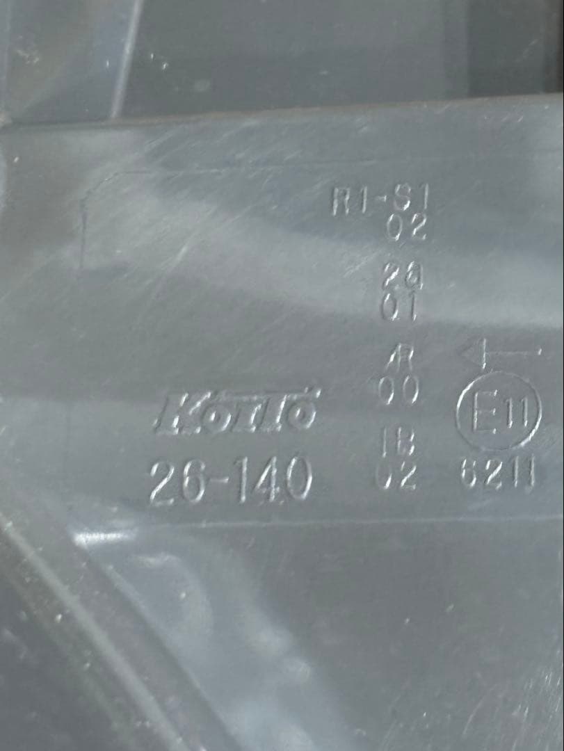 テールランプ 左右セット 赤/クリア