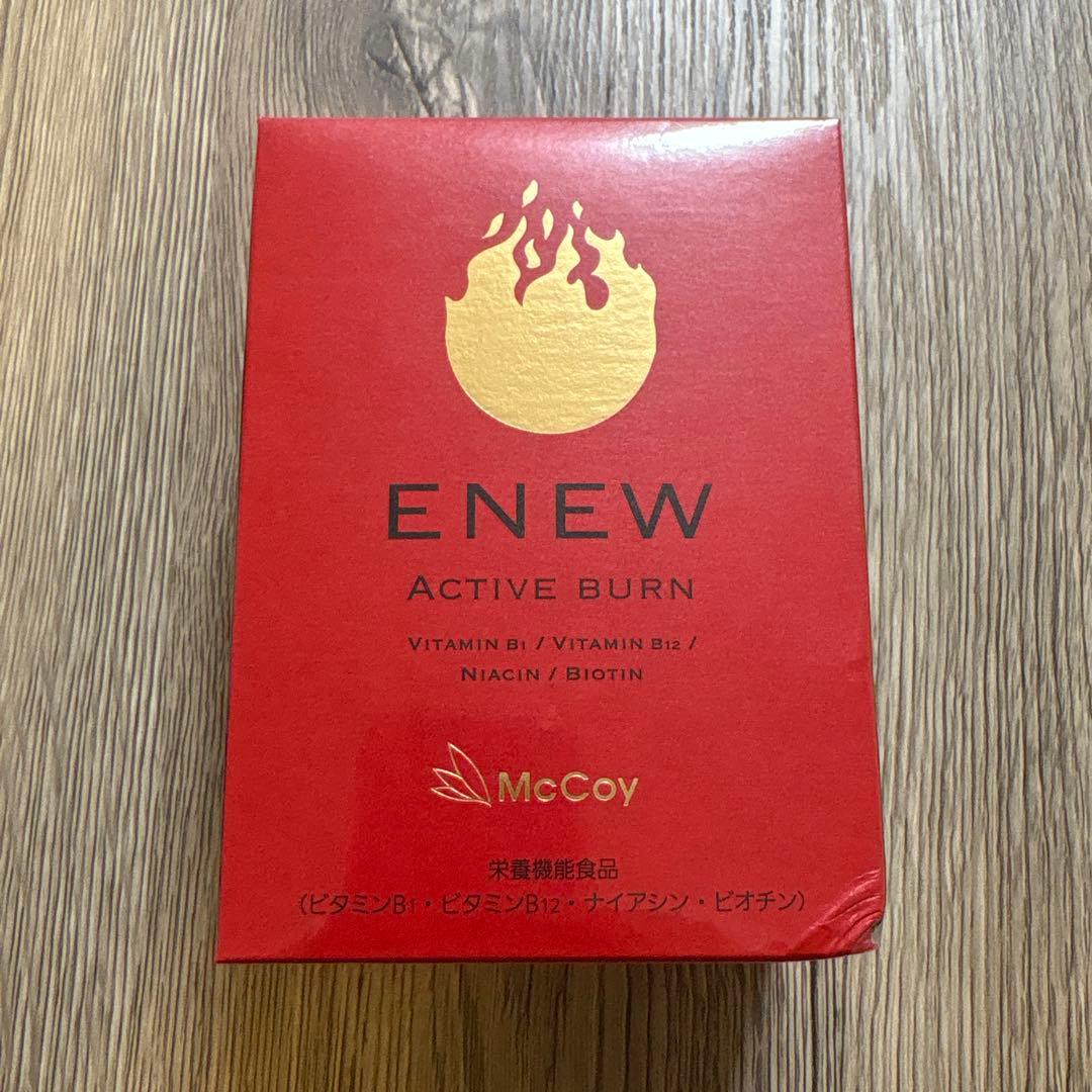 ENEW Active Burn エニューアクティブバーン