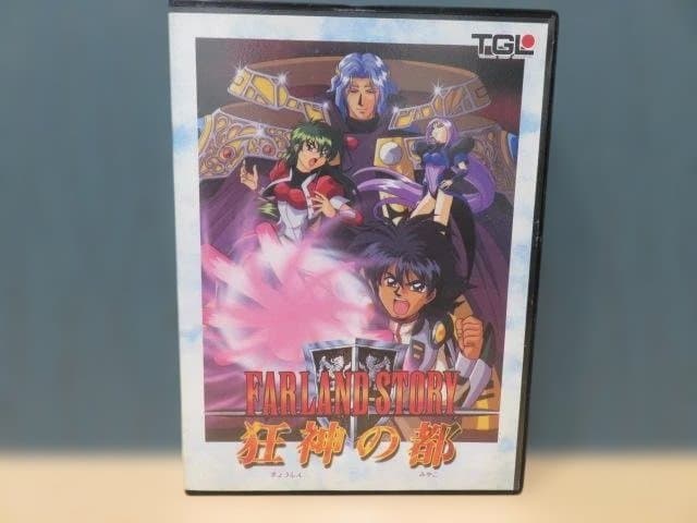 PCゲーム　狂神の都　FARLAND STORY　Windows　TGL　希少