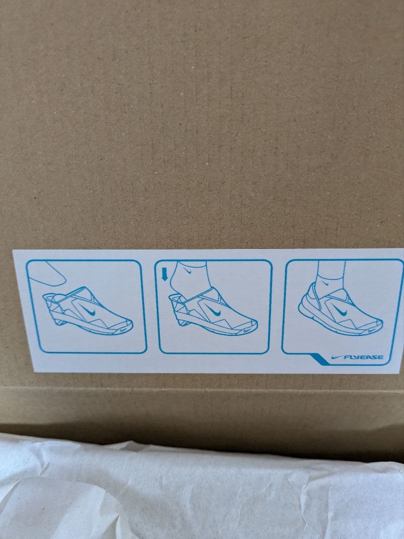 NIKE　ゴーフライイーズ　24センチ　新品未使用品