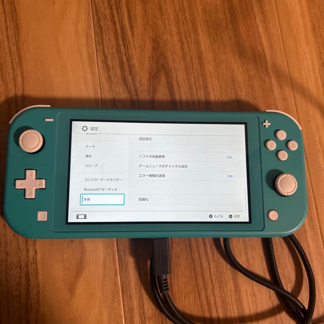 ニンテンドーSwitch Lite ターコイズ本体