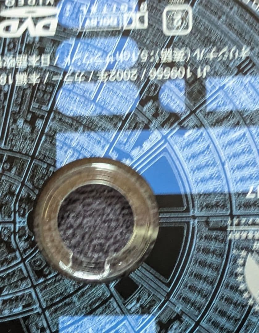 新スタートレックNextgeneration 全７巻　取り付け部に欠けや割れあり