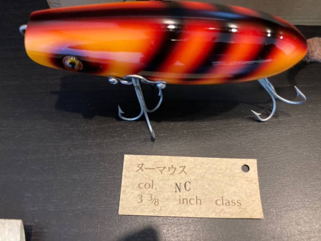 Budd & Joey ヌーマウス　1994年