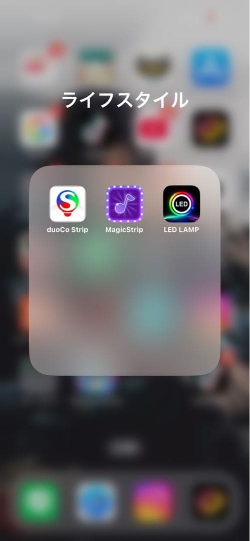 50プリウスイカリング