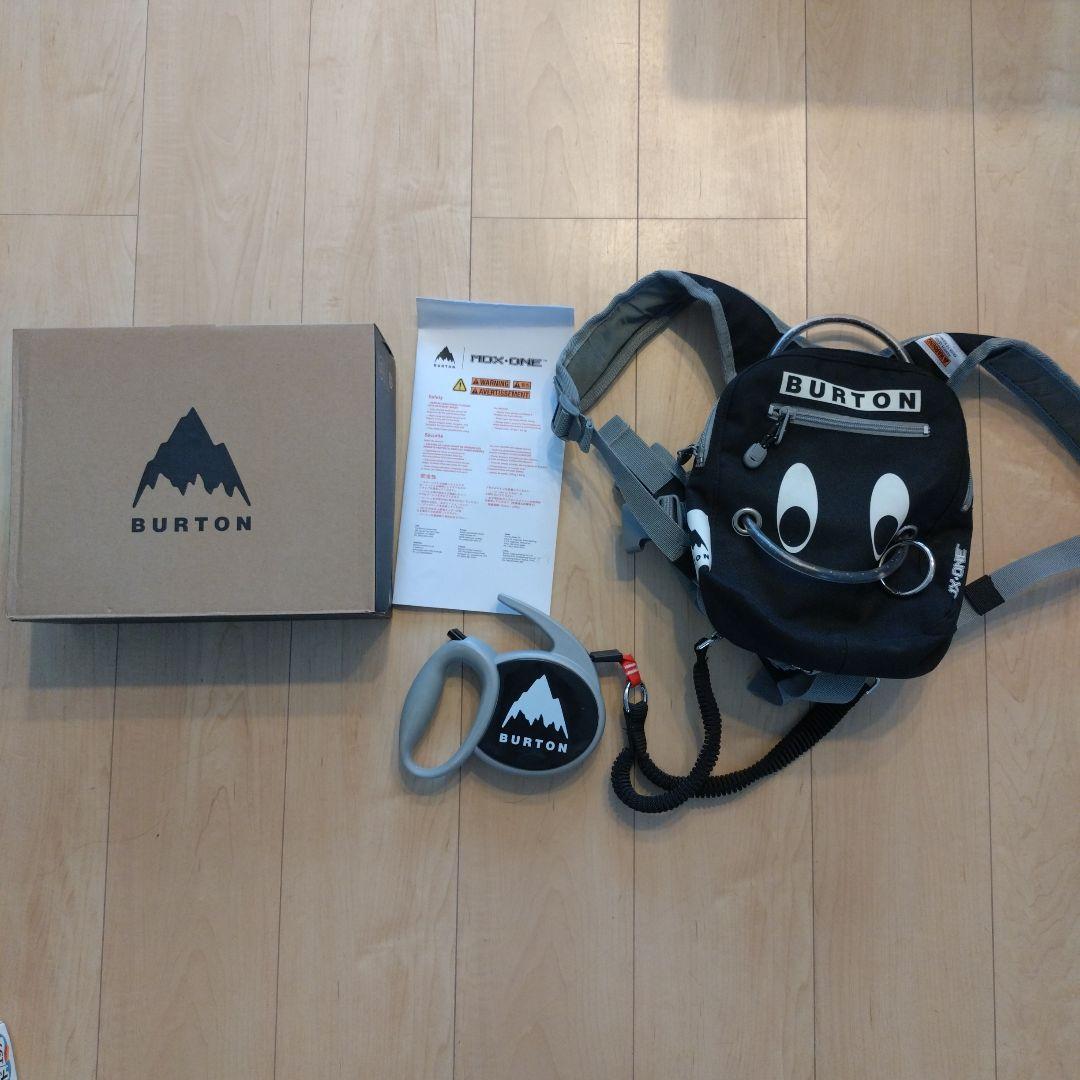 バートン　ハーネス　キッズ用