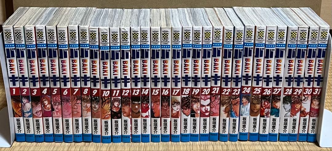 【豪華セット】刃牙シリーズ 全156巻＋関連本52冊