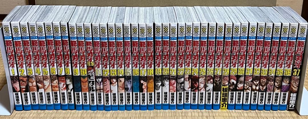 【豪華セット】刃牙シリーズ 全156巻＋関連本52冊