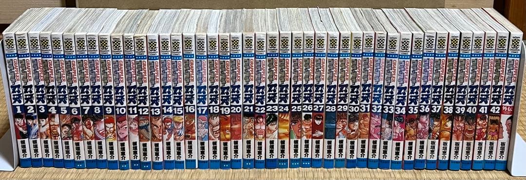【豪華セット】刃牙シリーズ 全156巻＋関連本52冊