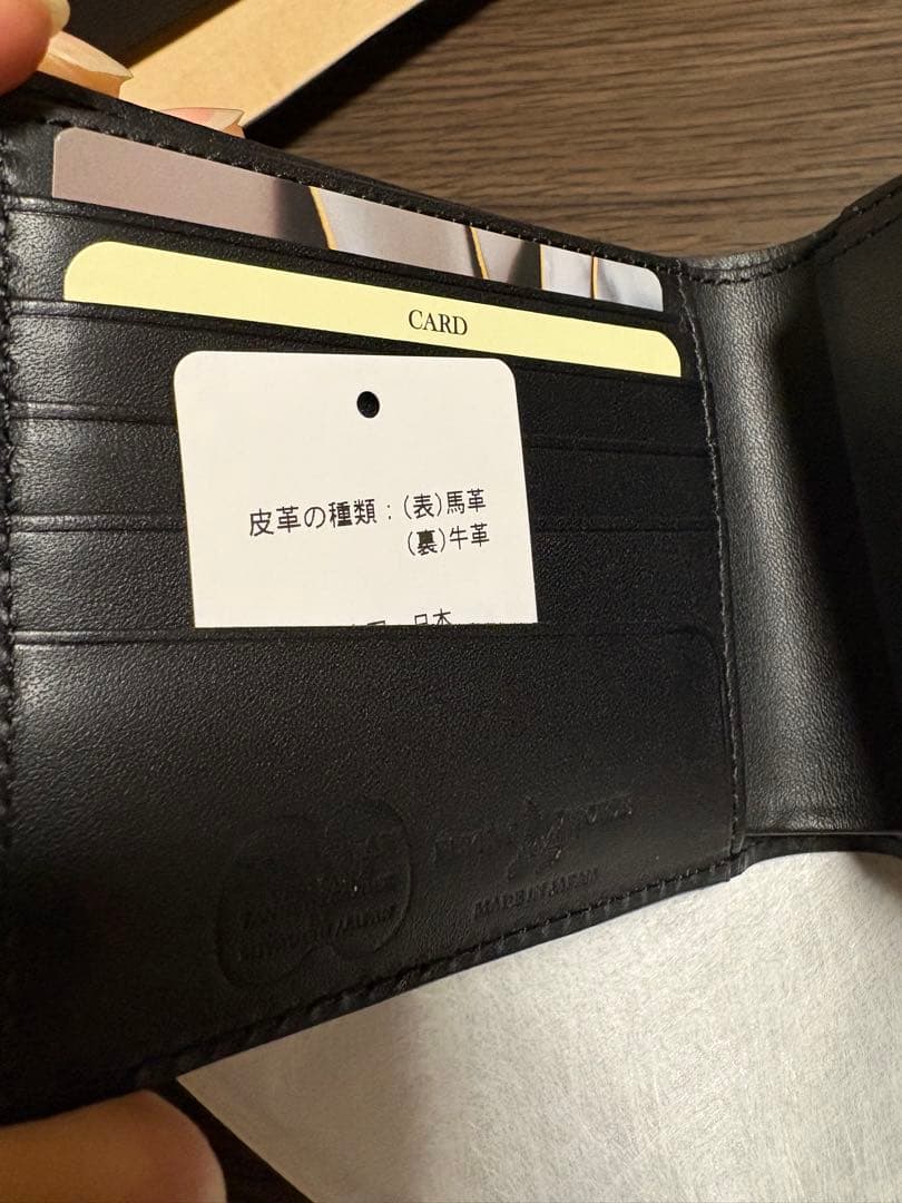 FLYING HORSE 二つ折り財布 ブラック