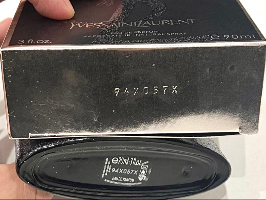 イヴ サンローラン ブラックオピウム EDP 90ml