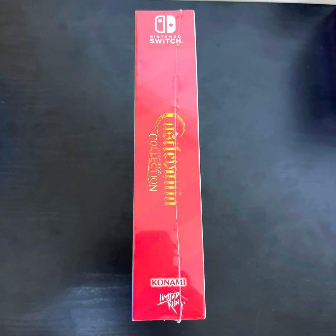 Switch ソフト　キャッスルヴァニアコレクション　リミテッドラン　新品未開封