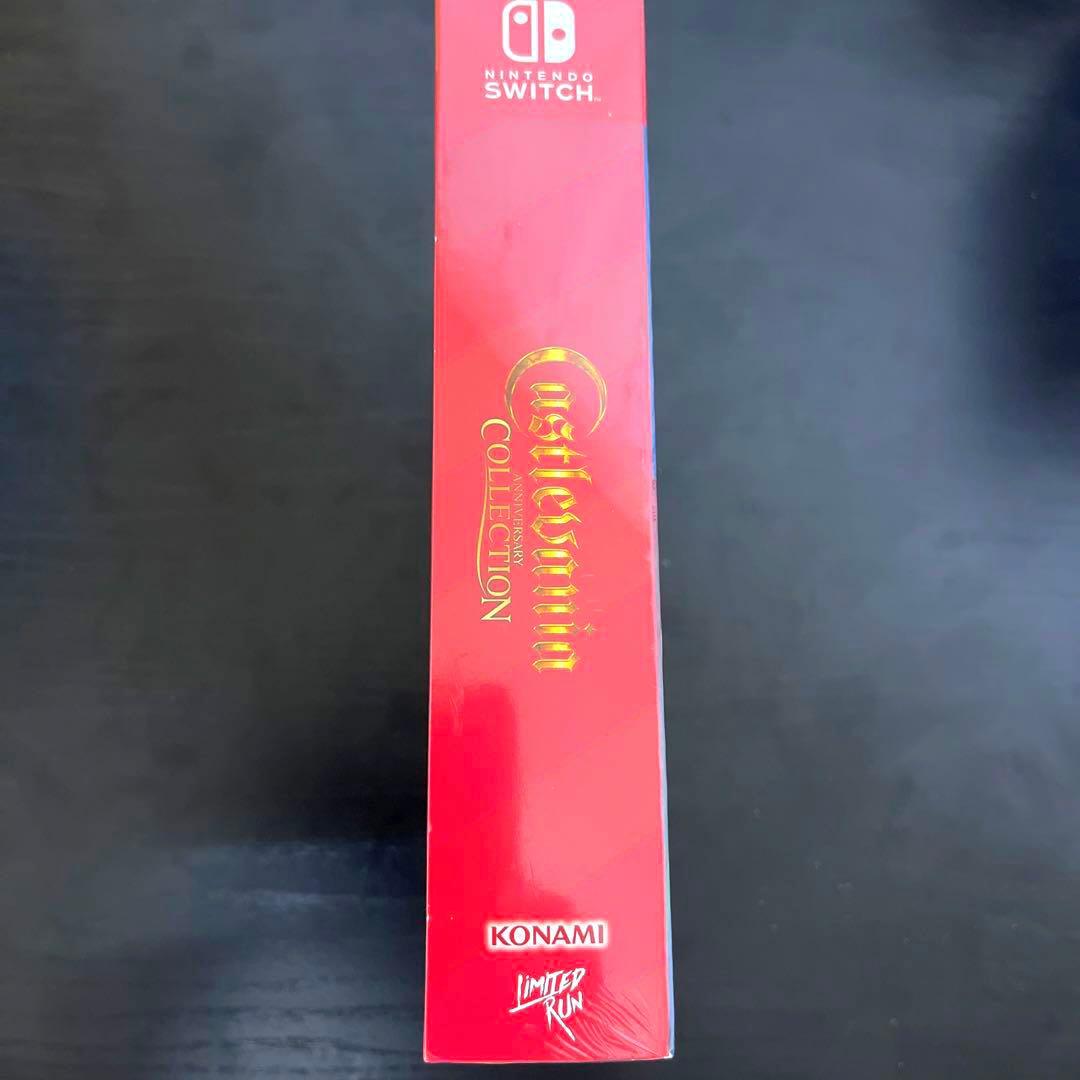 Switch ソフト　キャッスルヴァニアコレクション　リミテッドラン　新品未開封