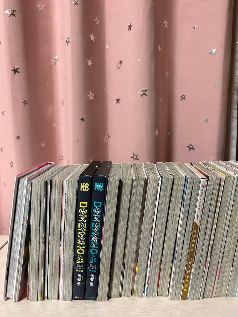 ドメスティックな彼女　全巻　流石景　特典付き