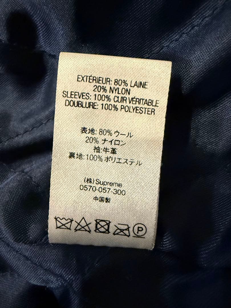 Supreme 19AW Team Varsity Jacket スタジャンXL