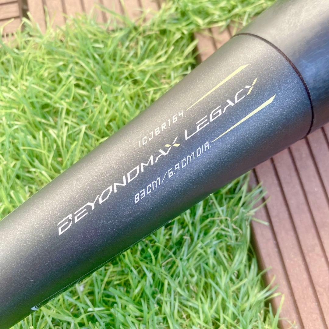 ミズノ ビヨンドマックス レガシー 一般軟式用バット83cm 1CJBR164