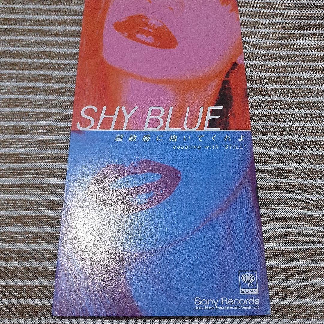 【希少品】SHY BLUE / 超敏感に抱いてくれよ