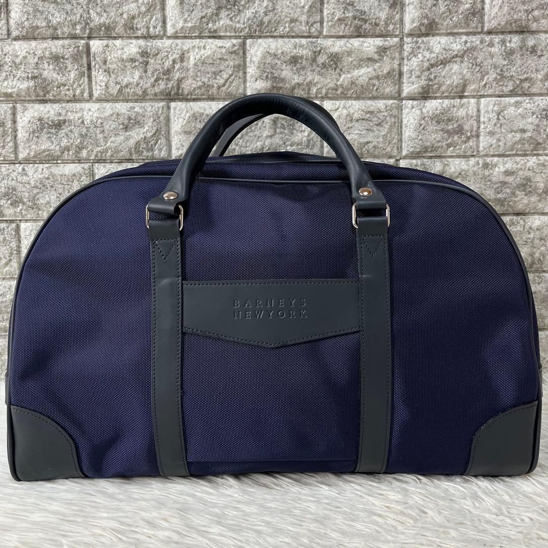 【新品未使用】バーニーズニューヨーク　ナイロン　レザー　2way ボストンバッグ