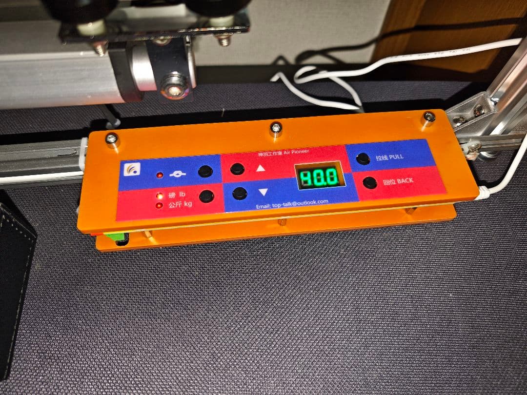 【新発売】電動ガット張り機・ストリングマシン。バドミントン