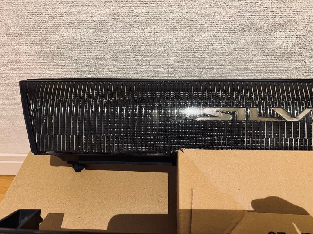 M*o様 日産　s13 シルビア　純正グリル　ラジエーターグリル