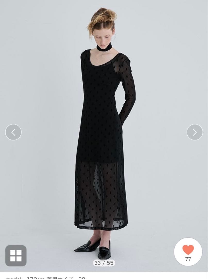 スワンレイクマキシドレス　38サイズ