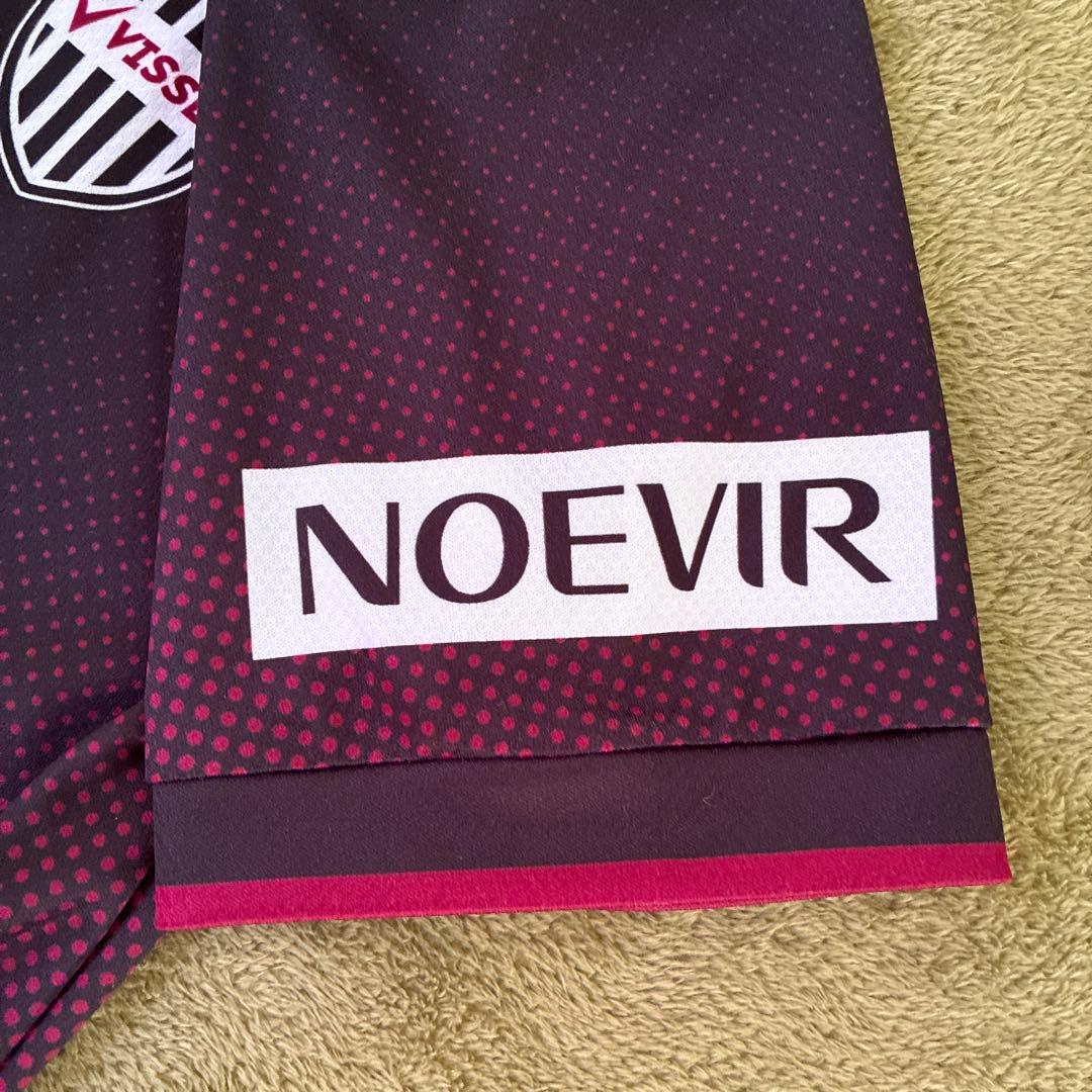 【v長崎サポ】ヴィッセル神戸レプリカユニフォーム