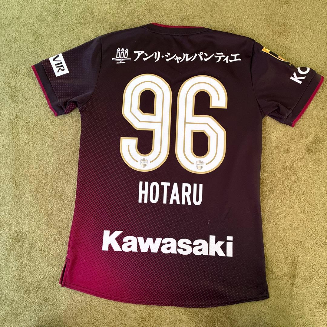 【v長崎サポ】ヴィッセル神戸レプリカユニフォーム